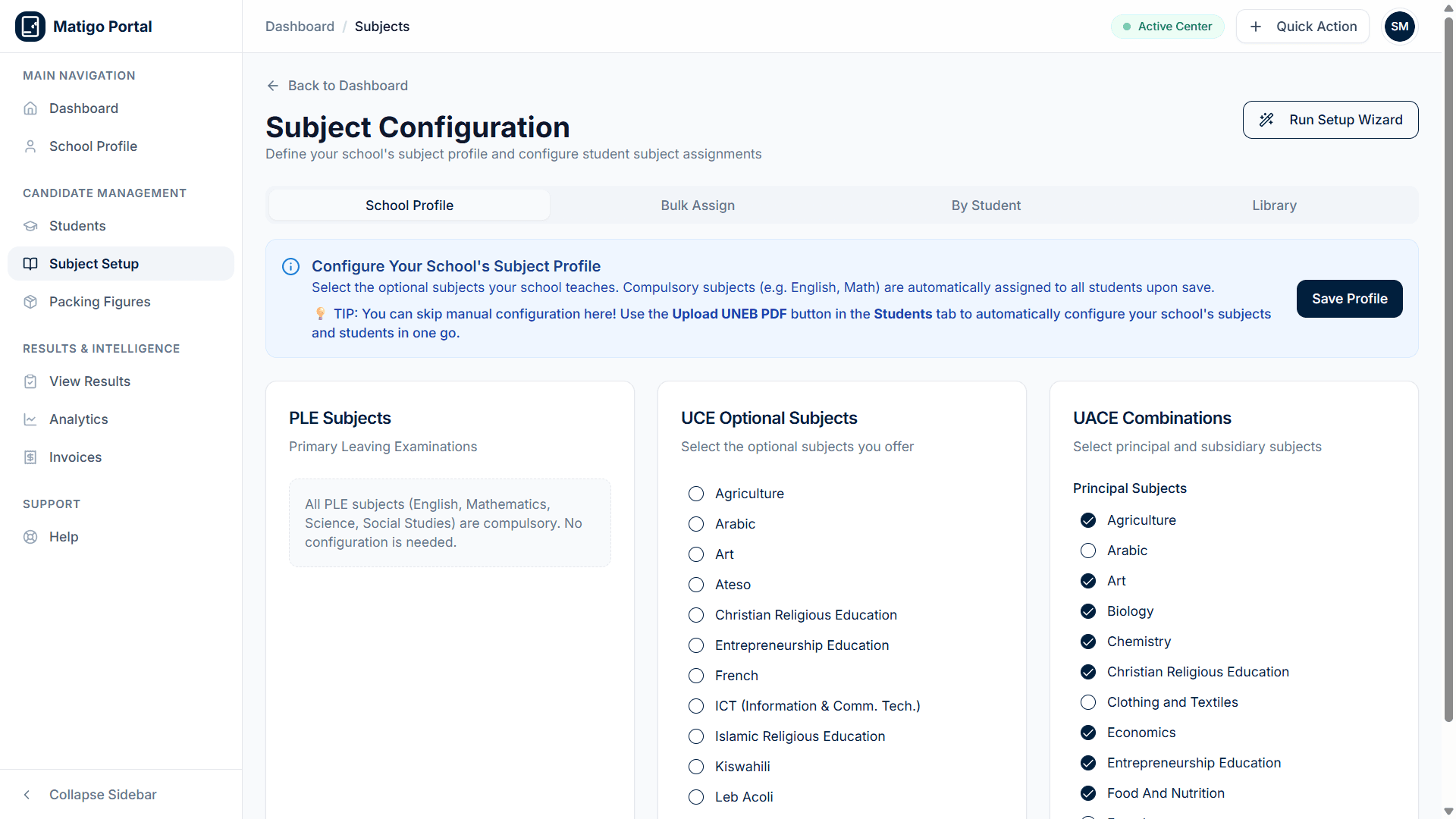 School Subject Configuration screen showing PLE, UCE, and UACE curriculum options